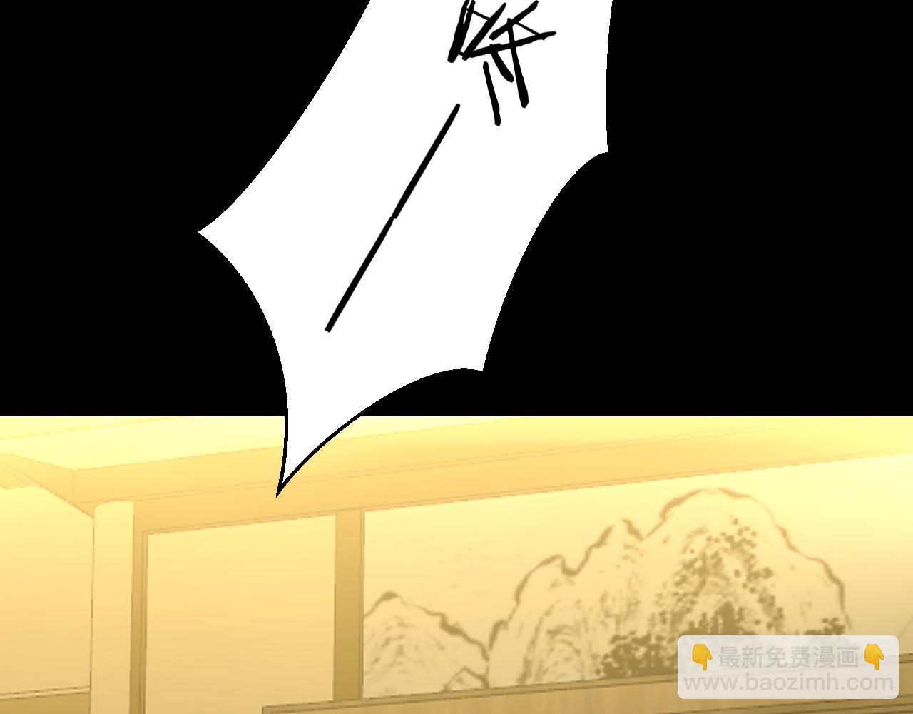 第46话 真假太子123