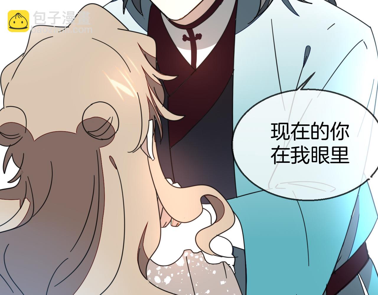 第46话 真假太子14