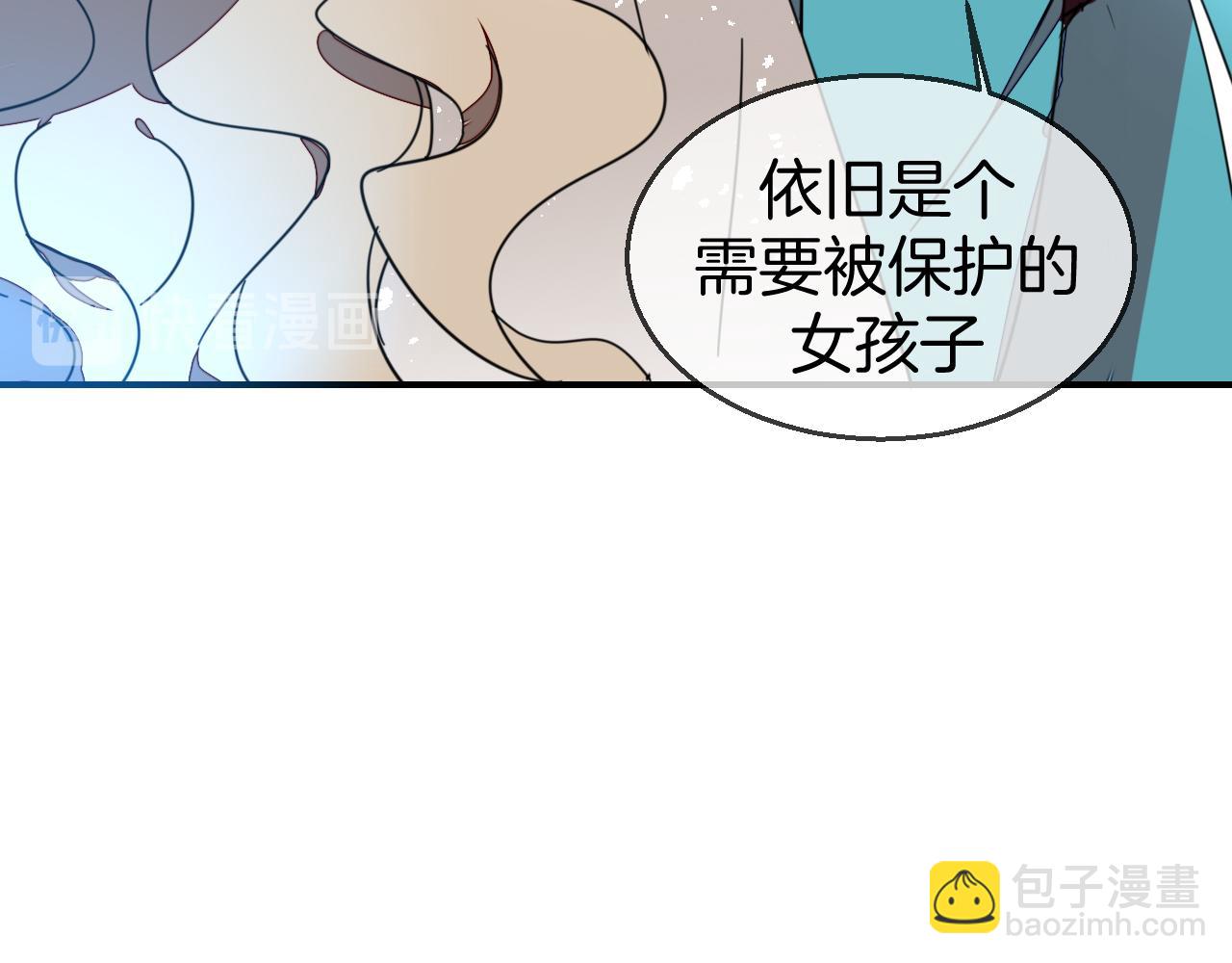 第46话 真假太子15