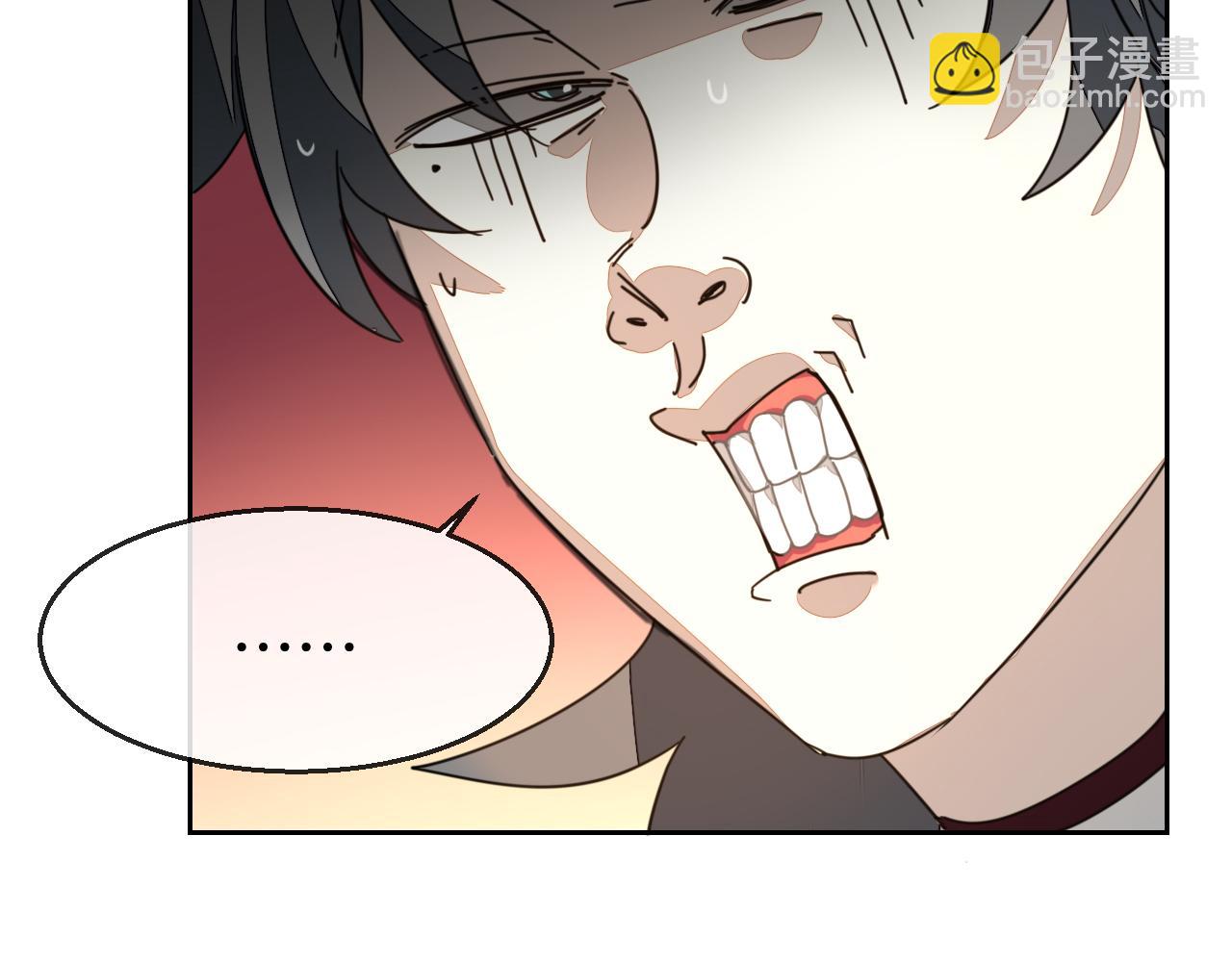 第46话 真假太子4