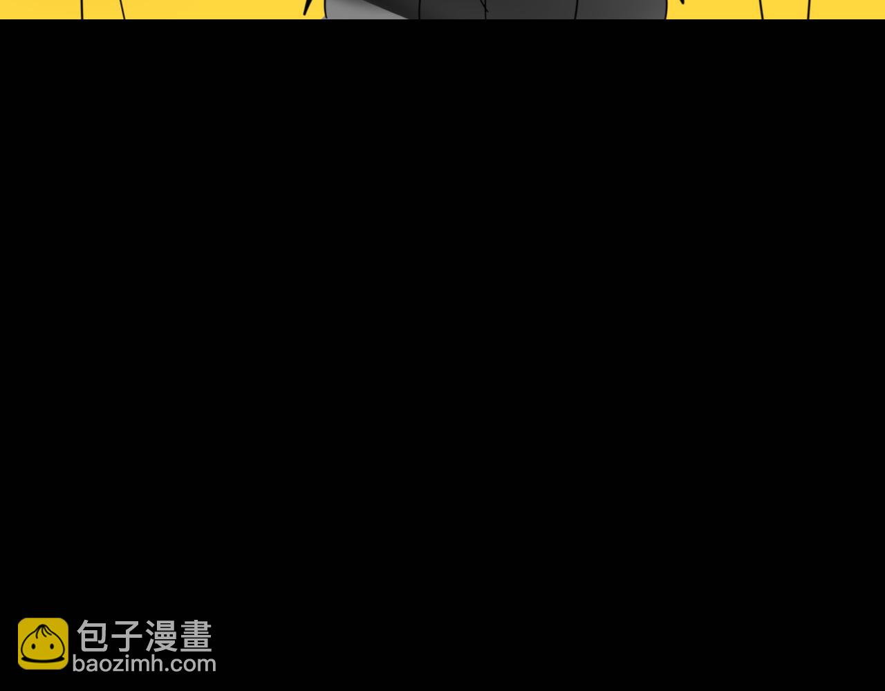 第46话 真假太子41