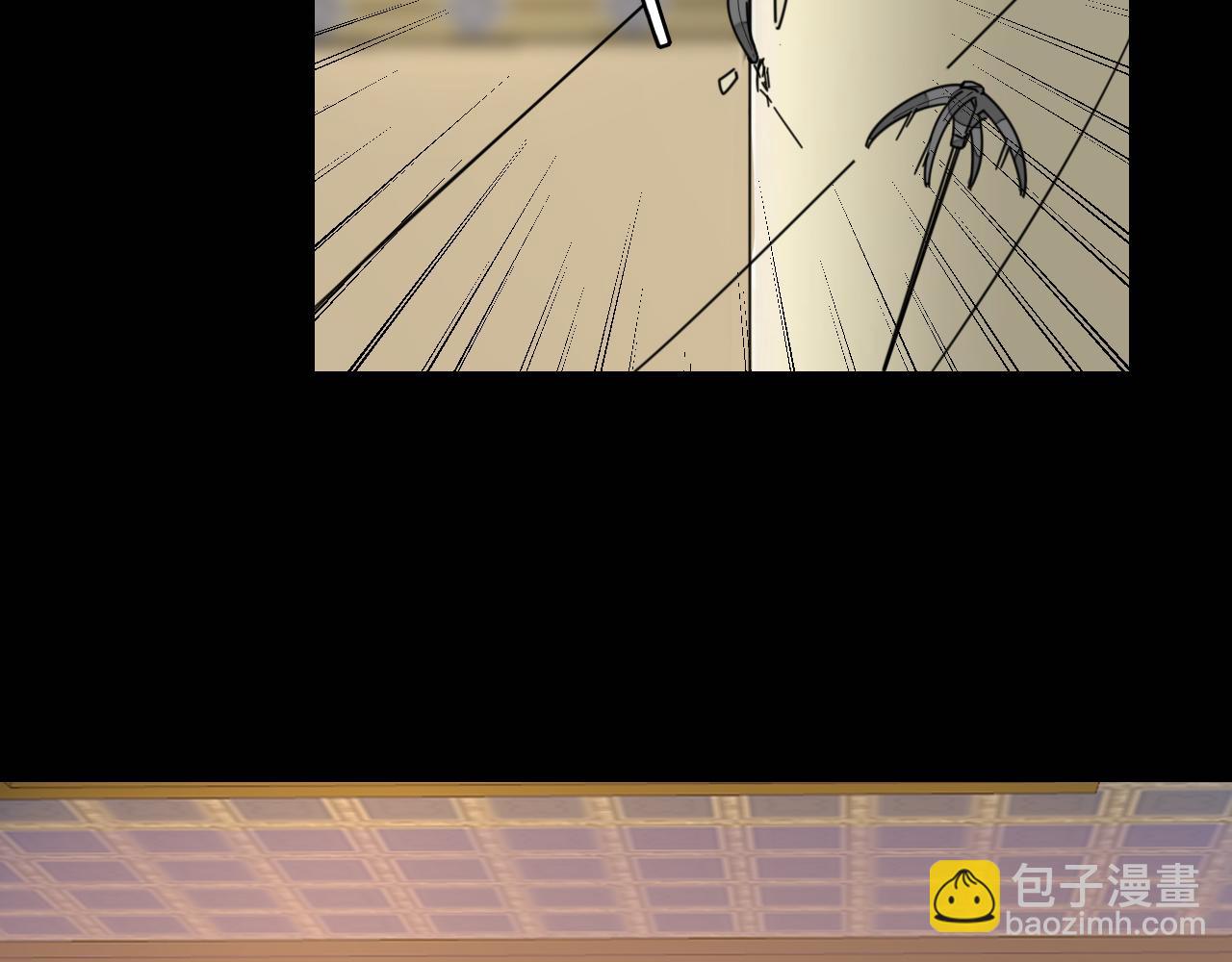 第46话 真假太子61