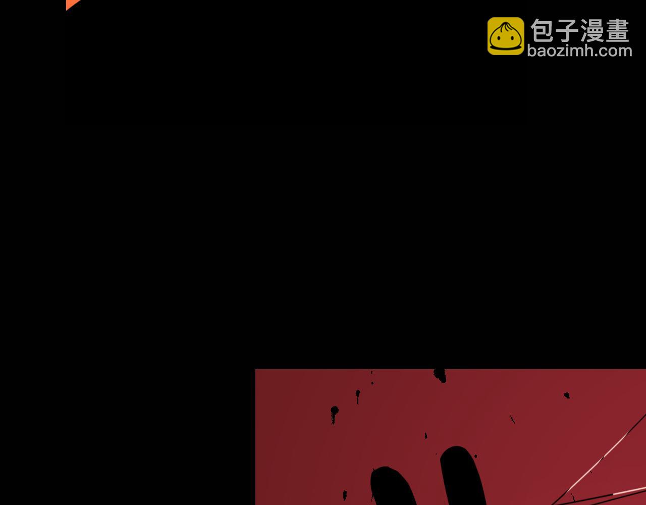 第46话 真假太子75