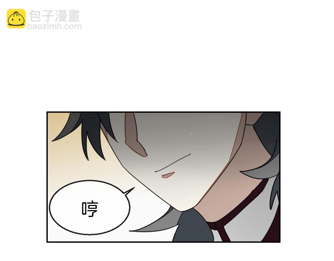 第46话 真假太子8