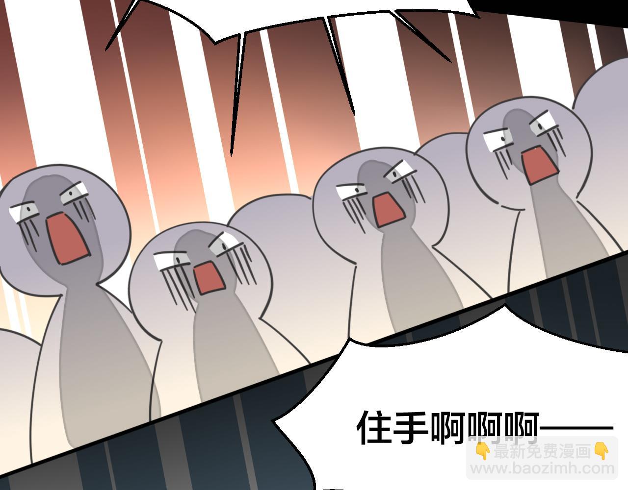 第46话 真假太子81
