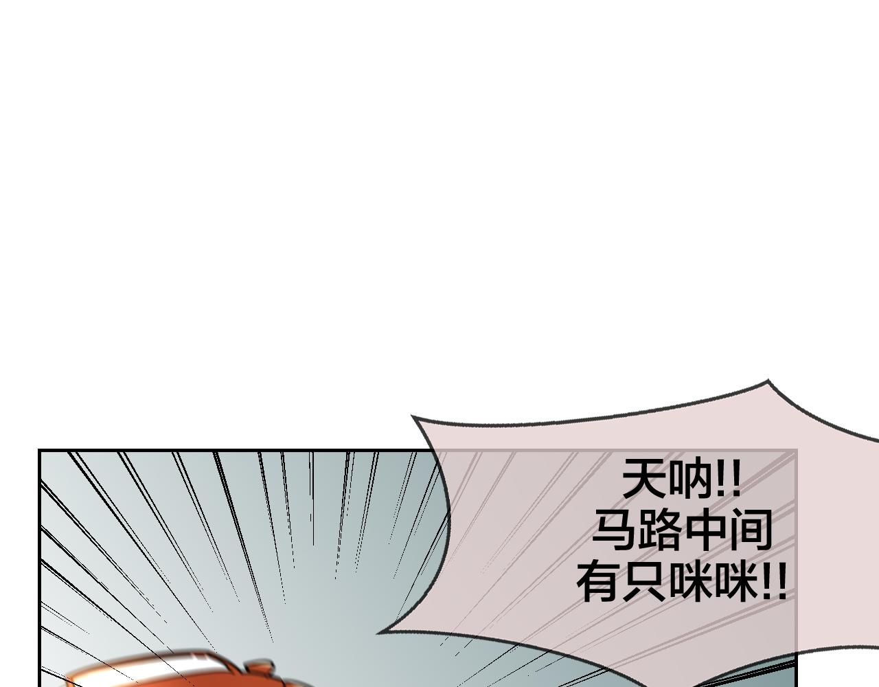 第48话 现代上103