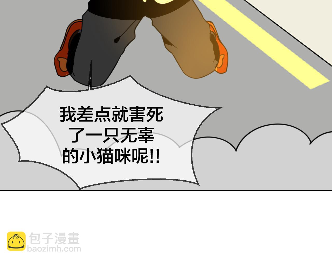 第48话 现代上125
