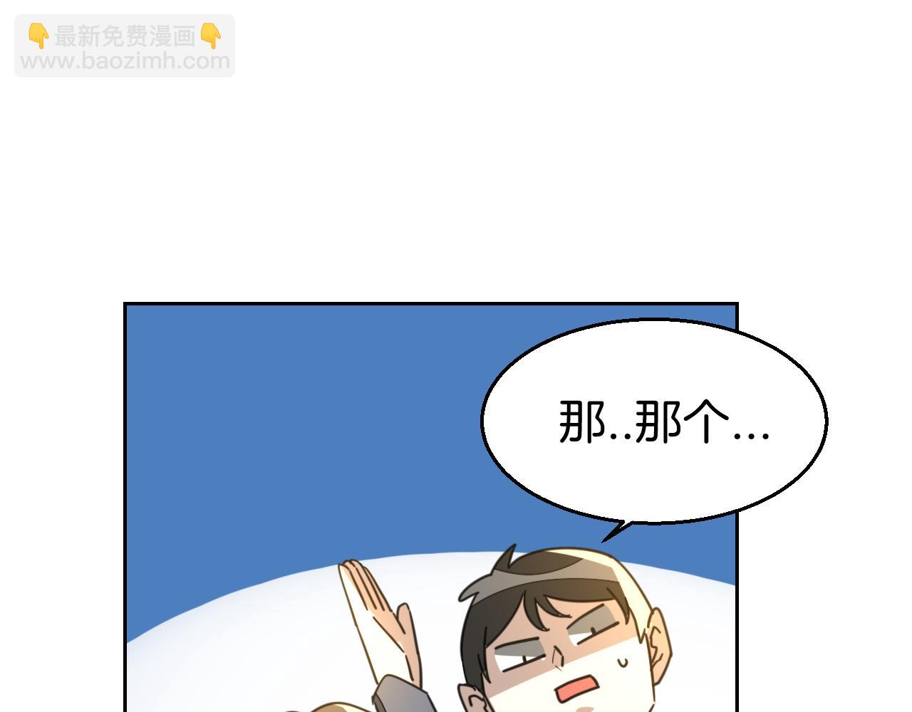 第48话 现代上127