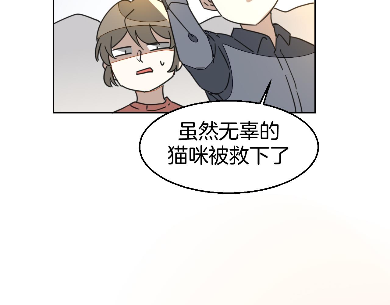 第48话 现代上128