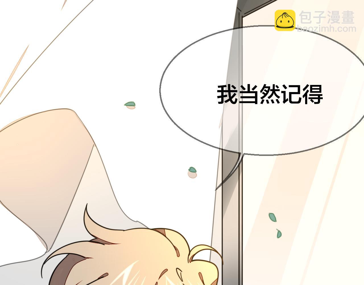 第48话 现代上13