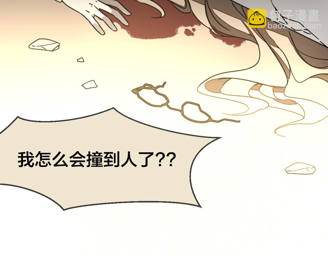 第48话 现代上133