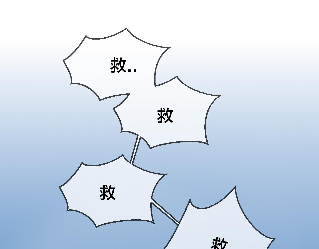 第48话 现代上138