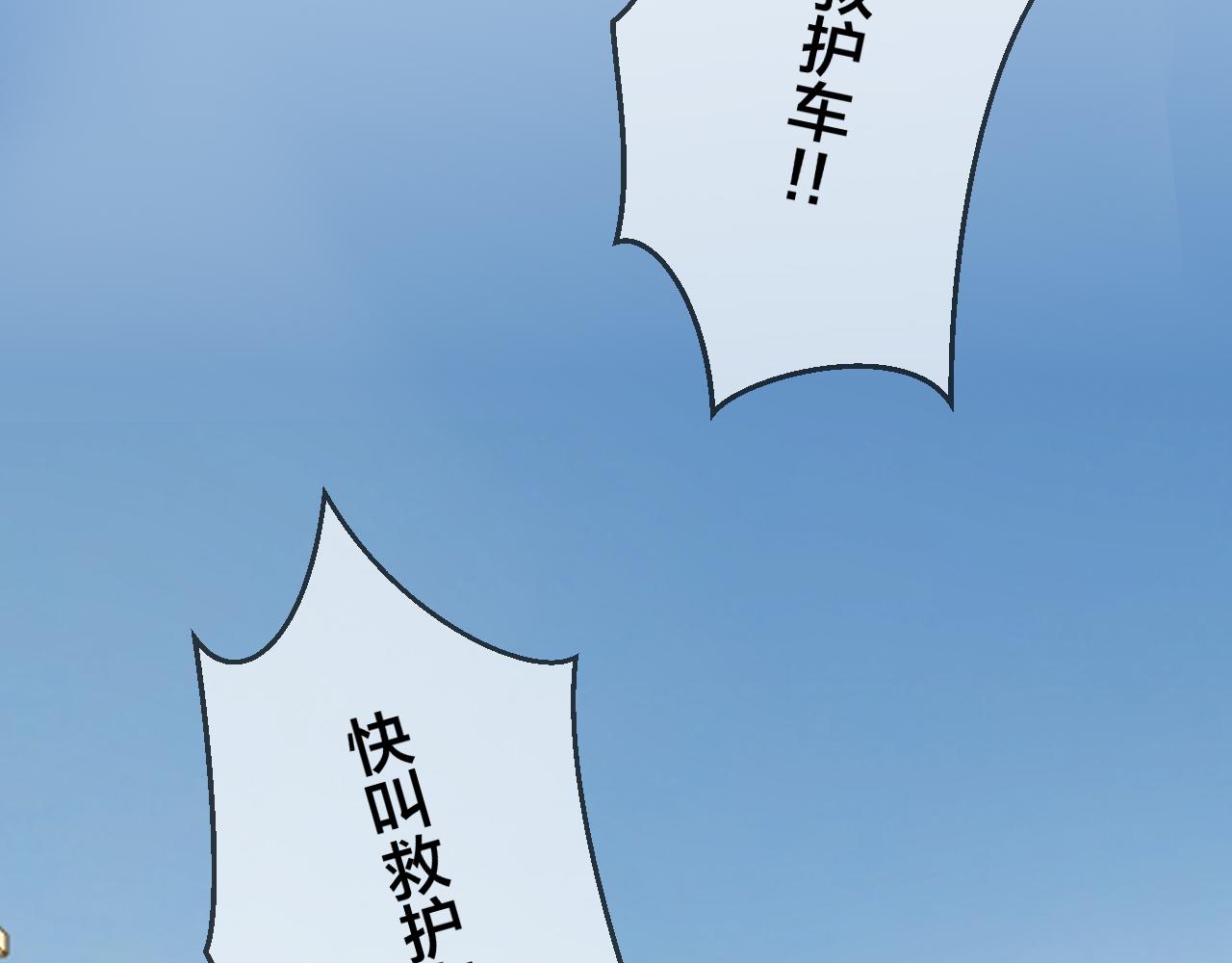 第48话 现代上139