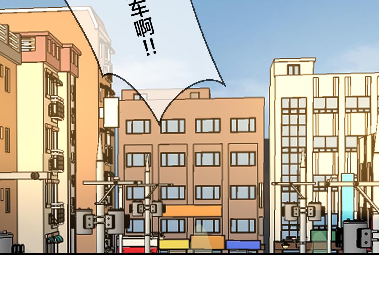 第48话 现代上140