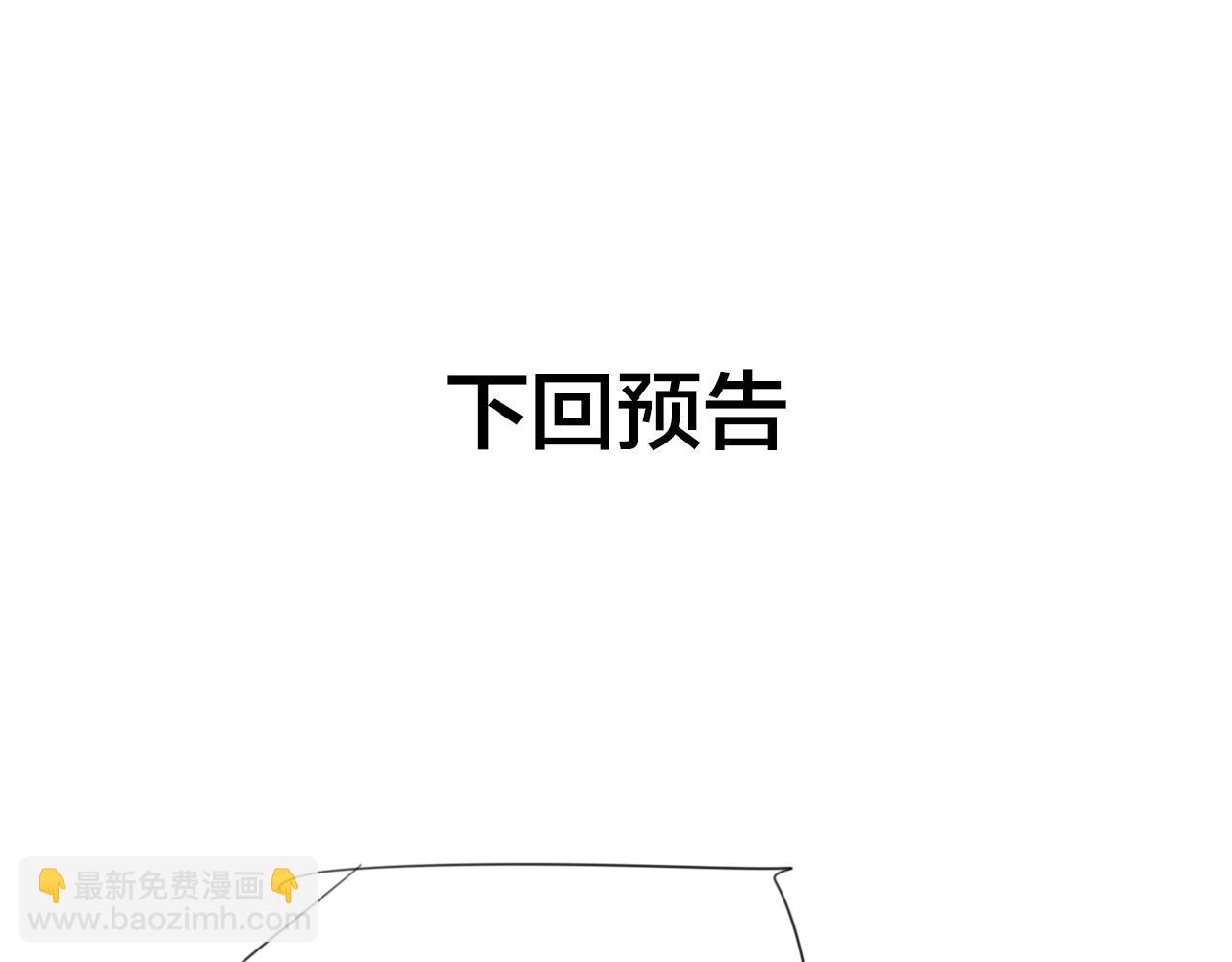 第48话 现代上142