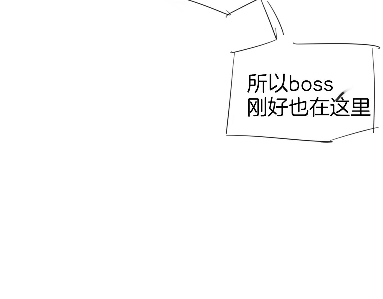 第48话 现代上145