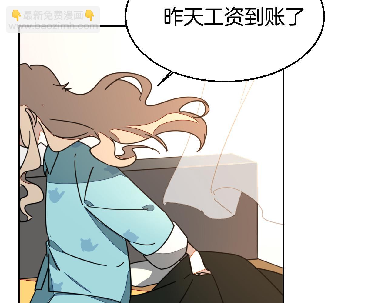 第48话 现代上18