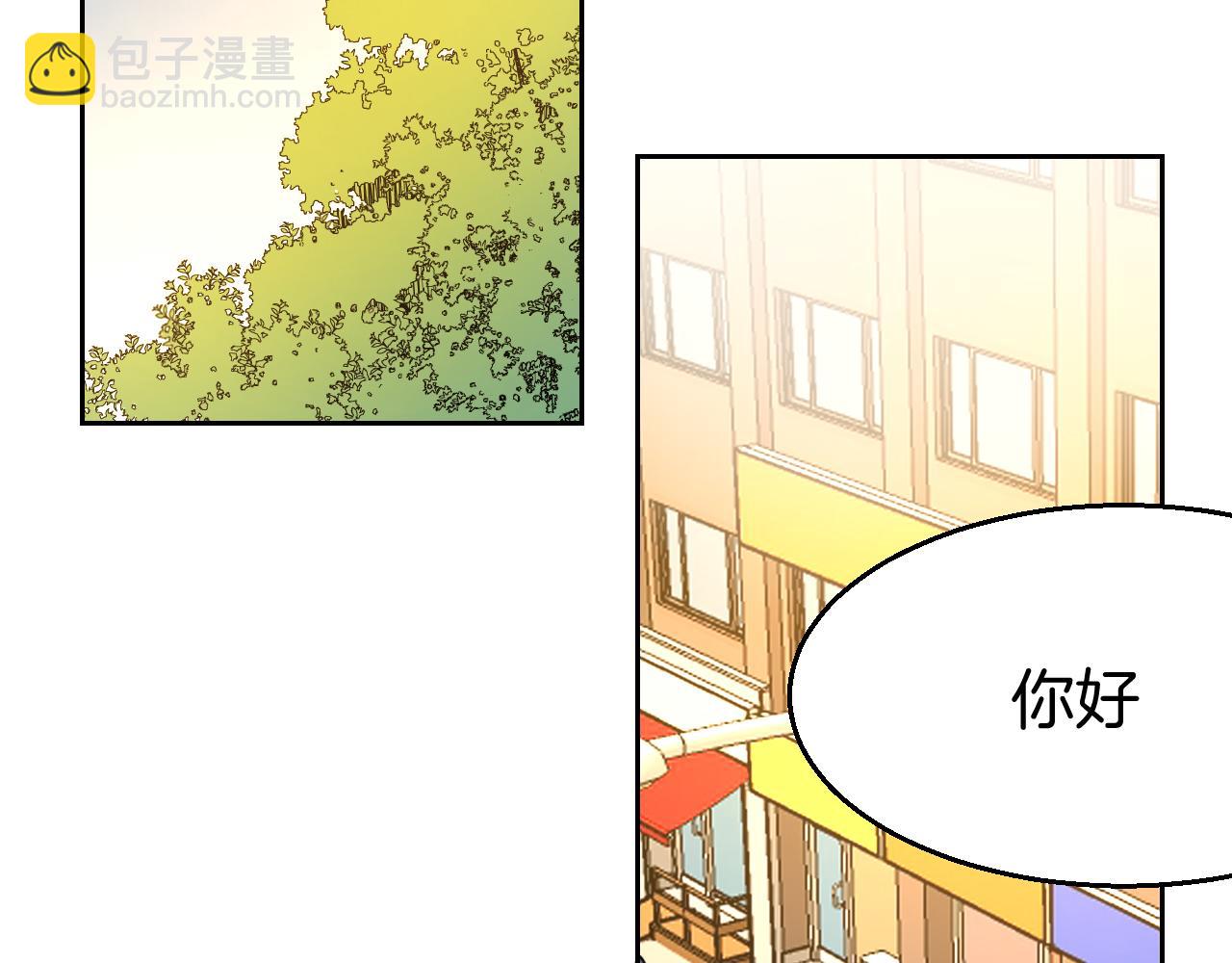 第48话 现代上21