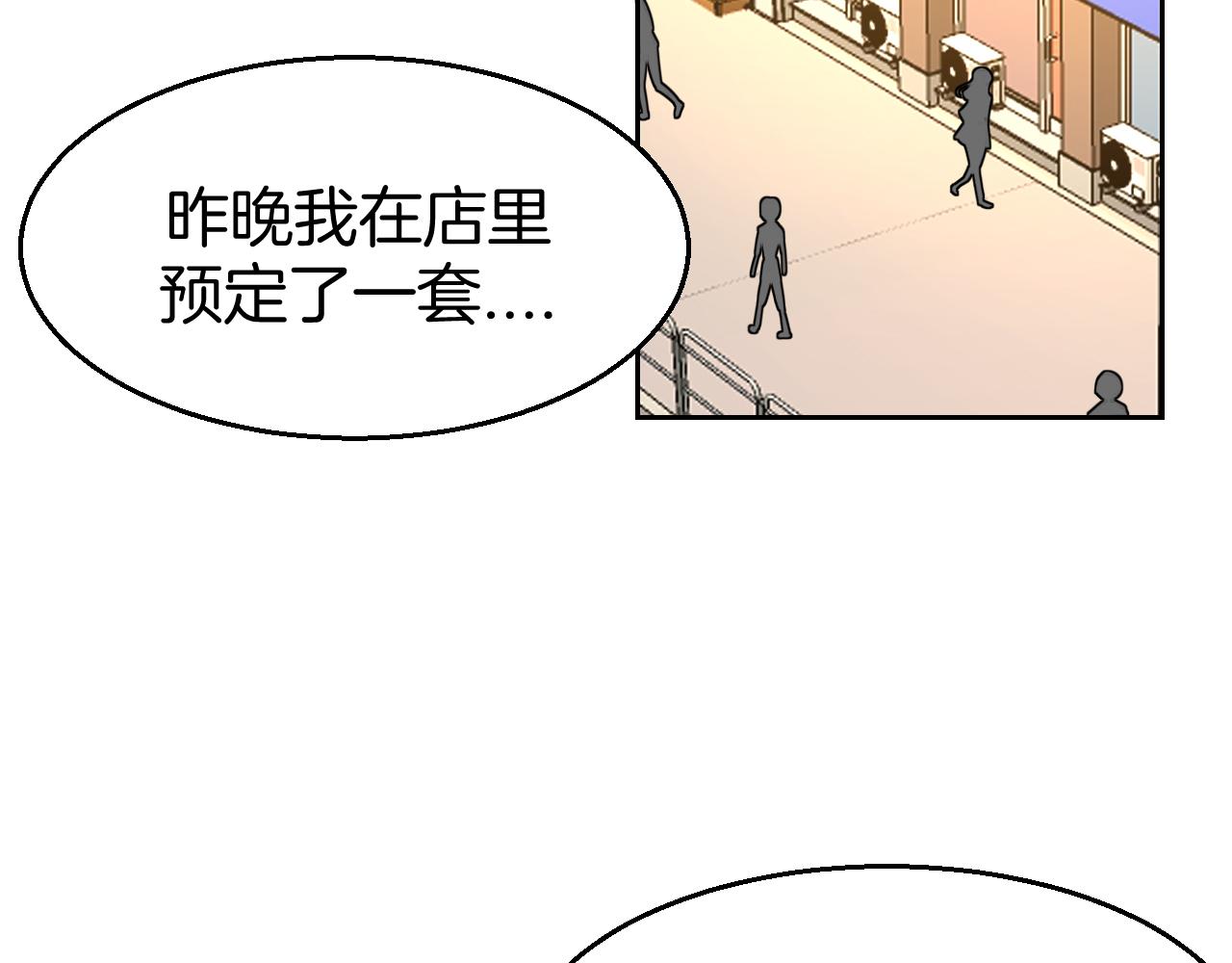 第48话 现代上22
