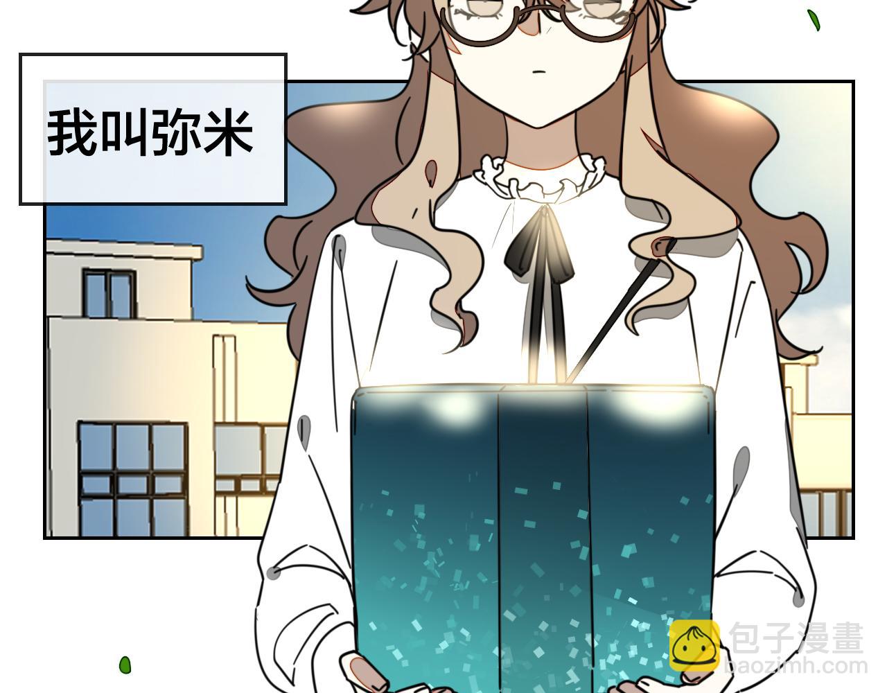 第48话 现代上25