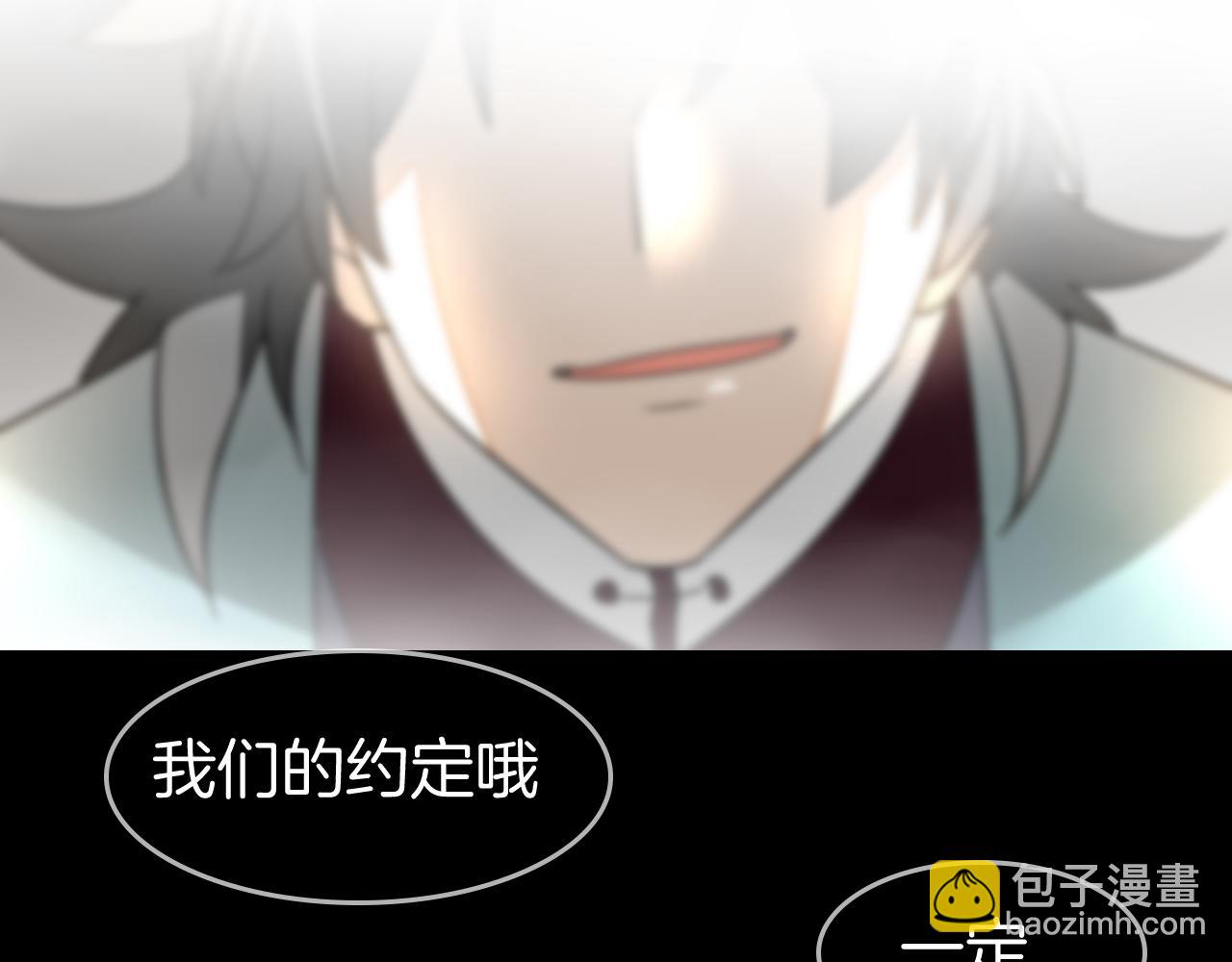 第48话 现代上3