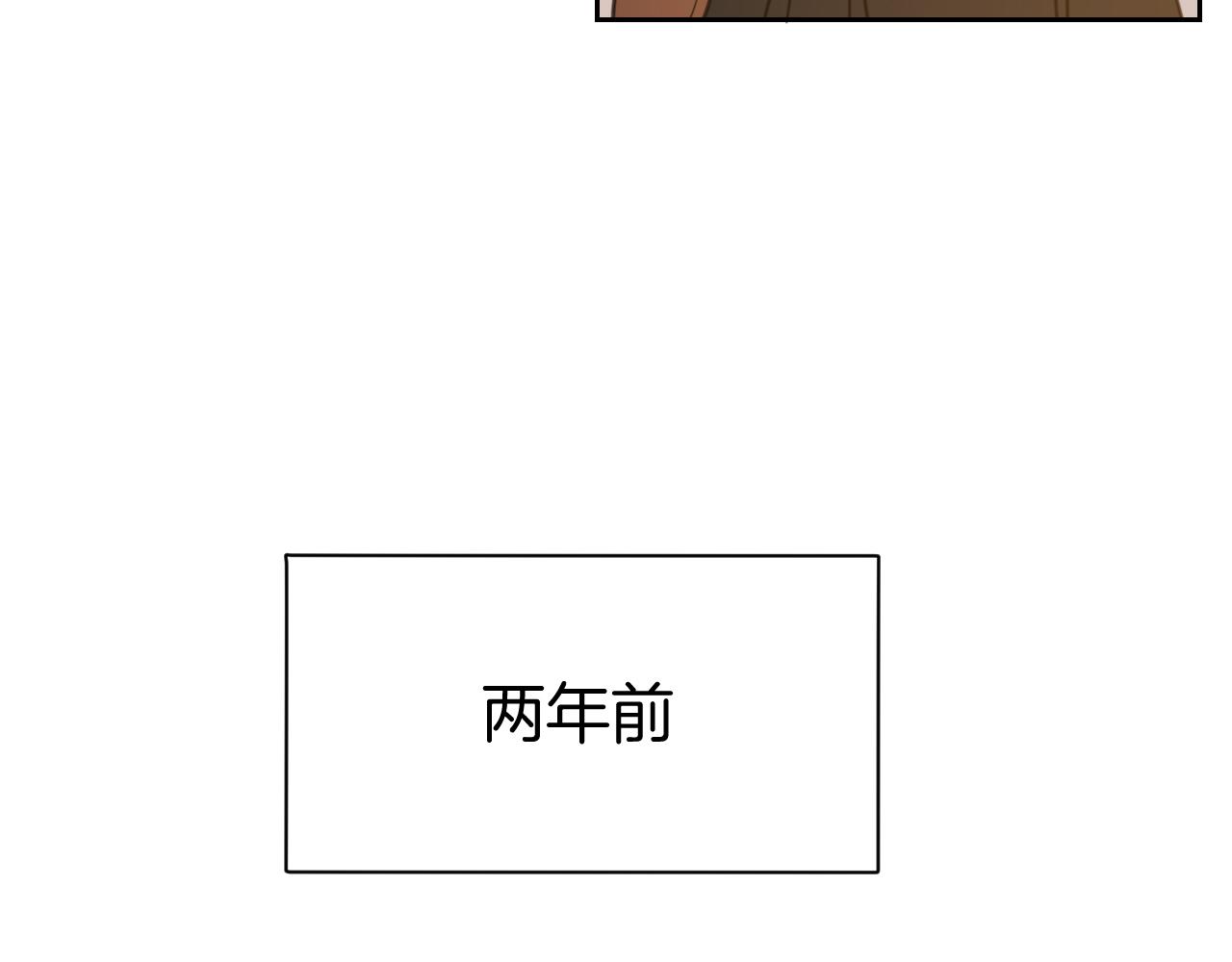 第48话 现代上31