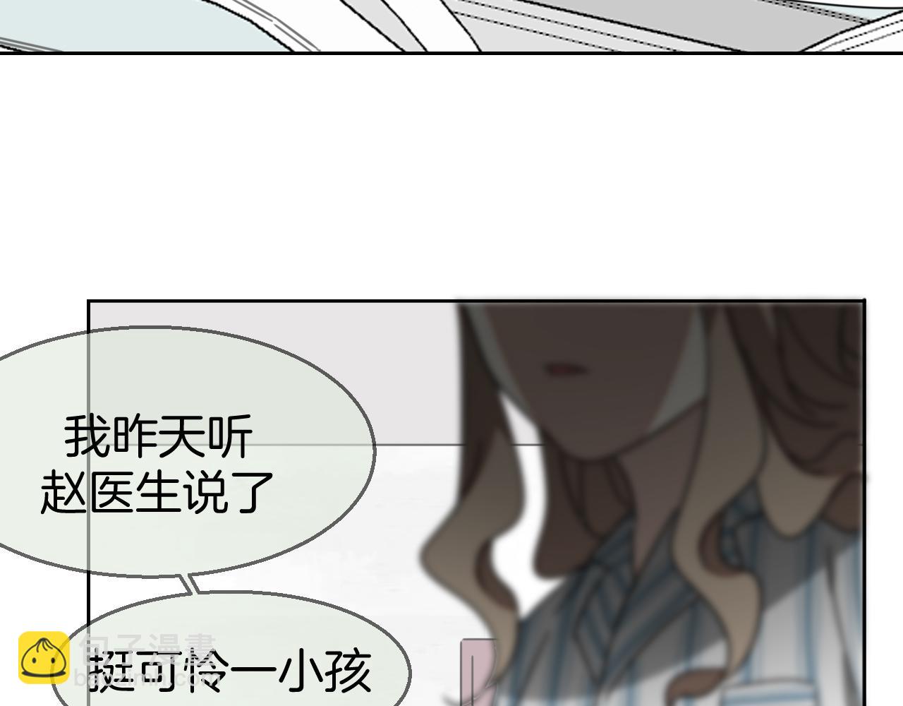 第48话 现代上37
