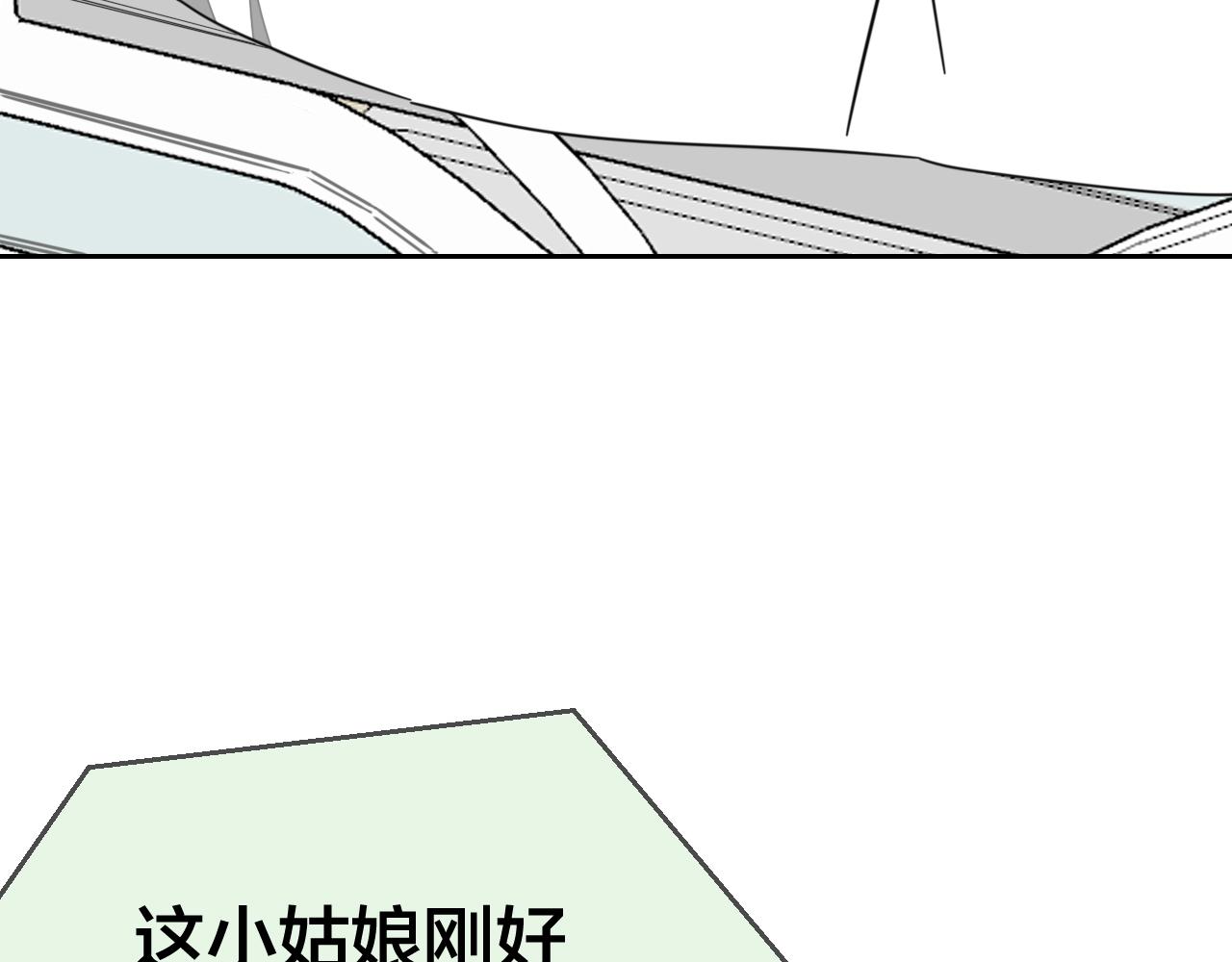 第48话 现代上48