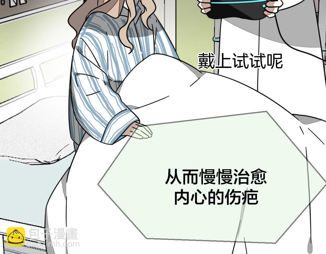 第48话 现代上51