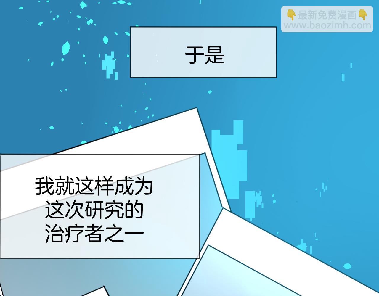 第48话 现代上57