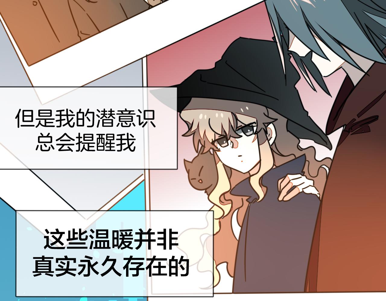 第48话 现代上59