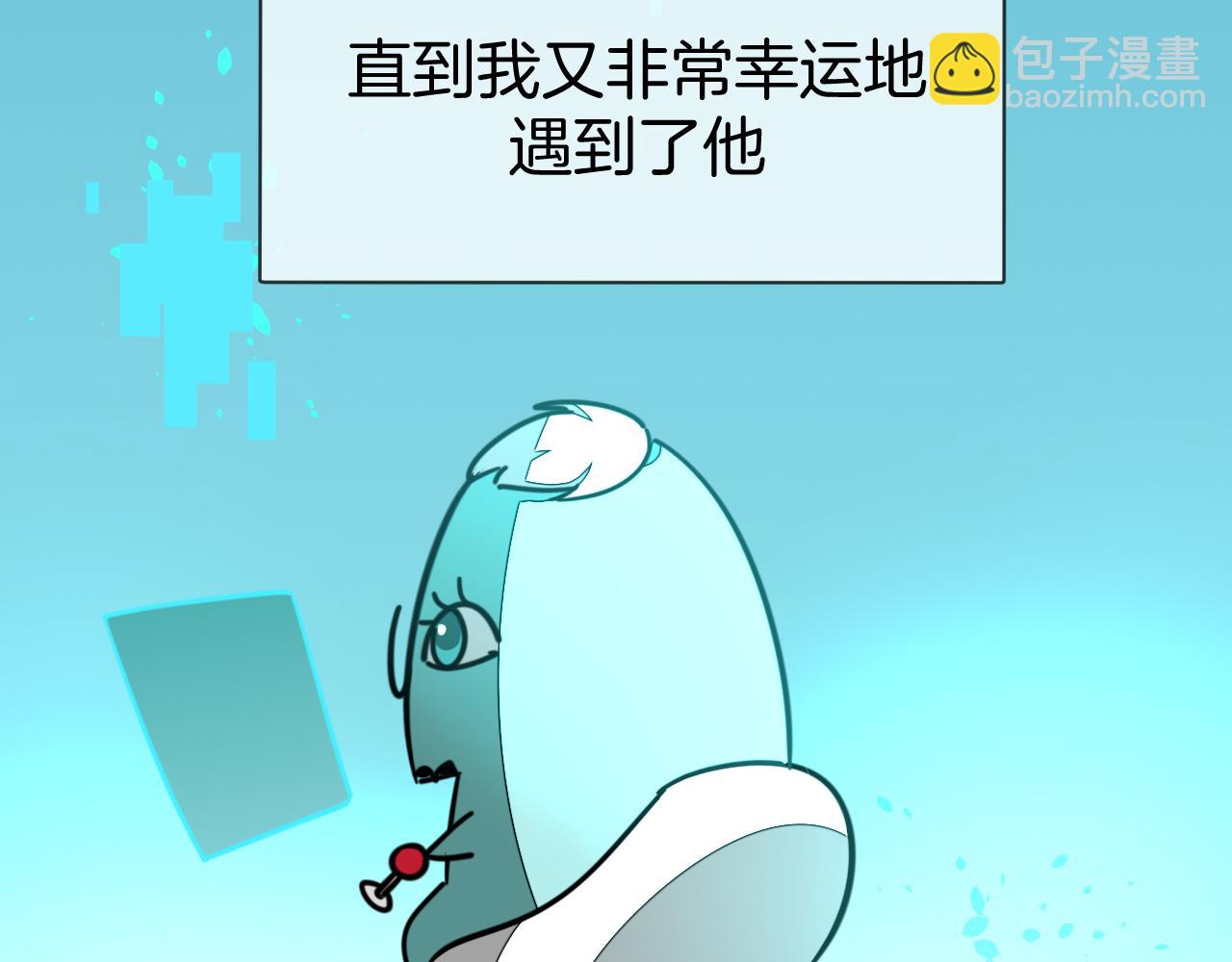 第48话 现代上61