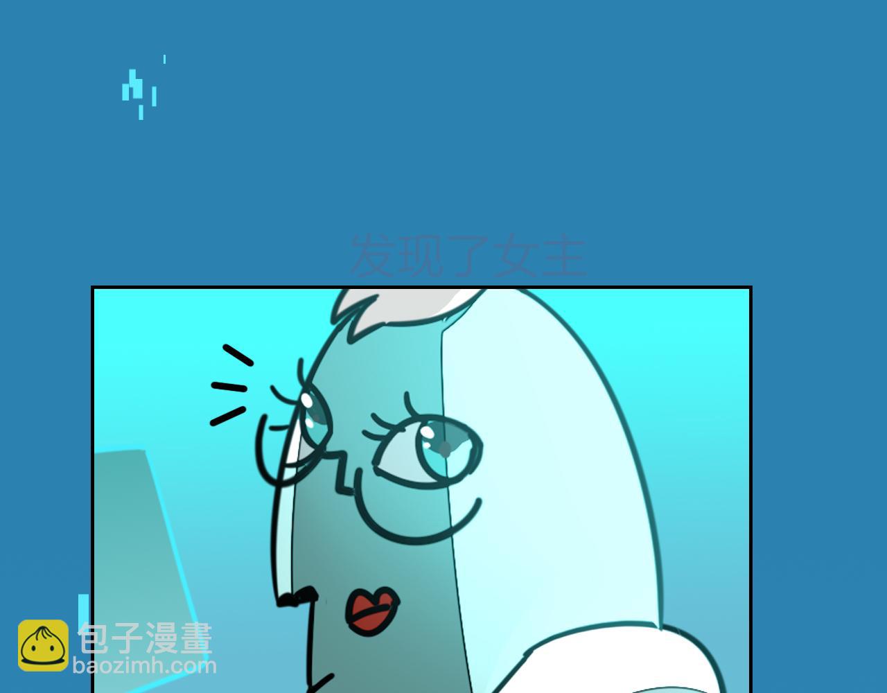 第48话 现代上63