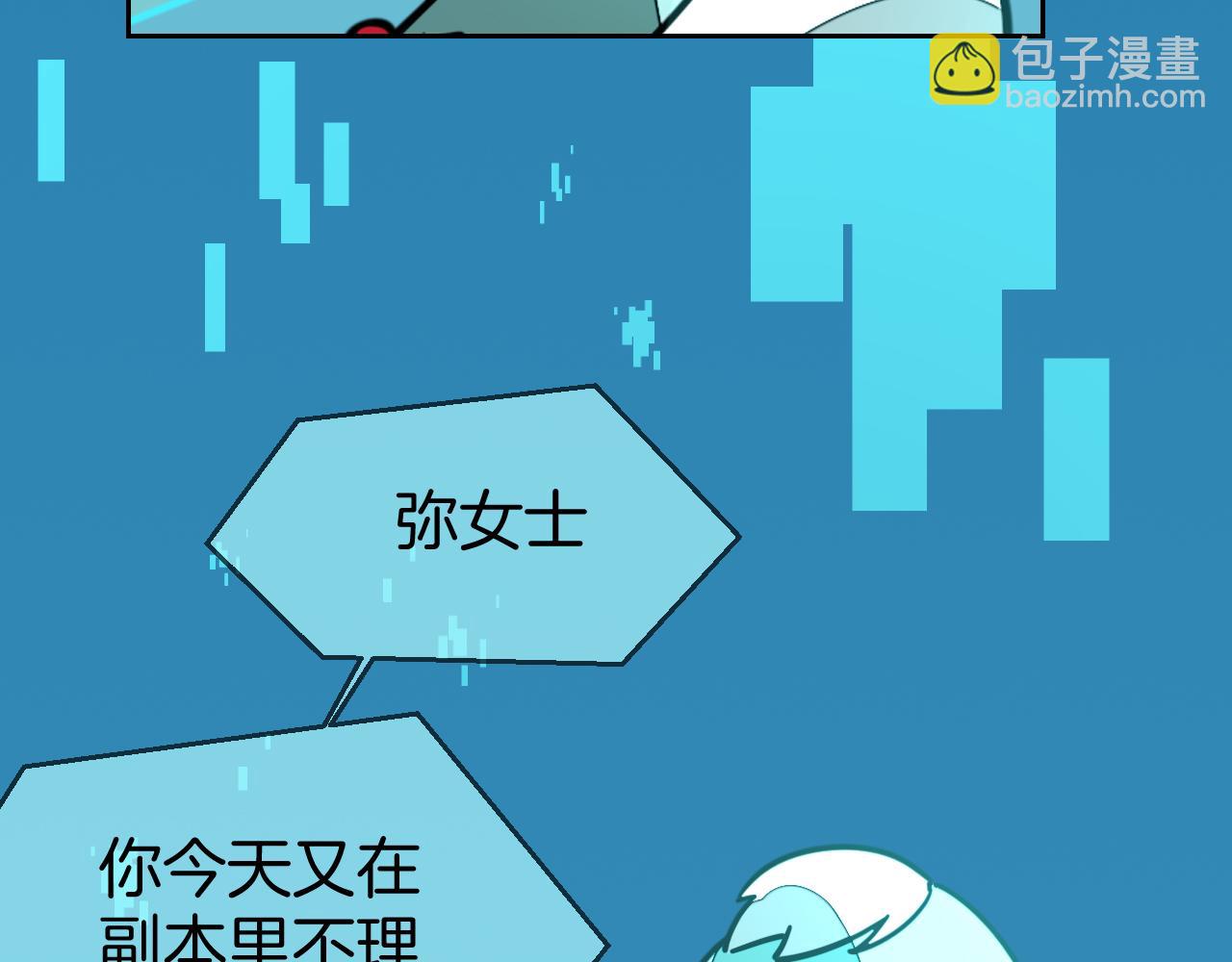 第48话 现代上64