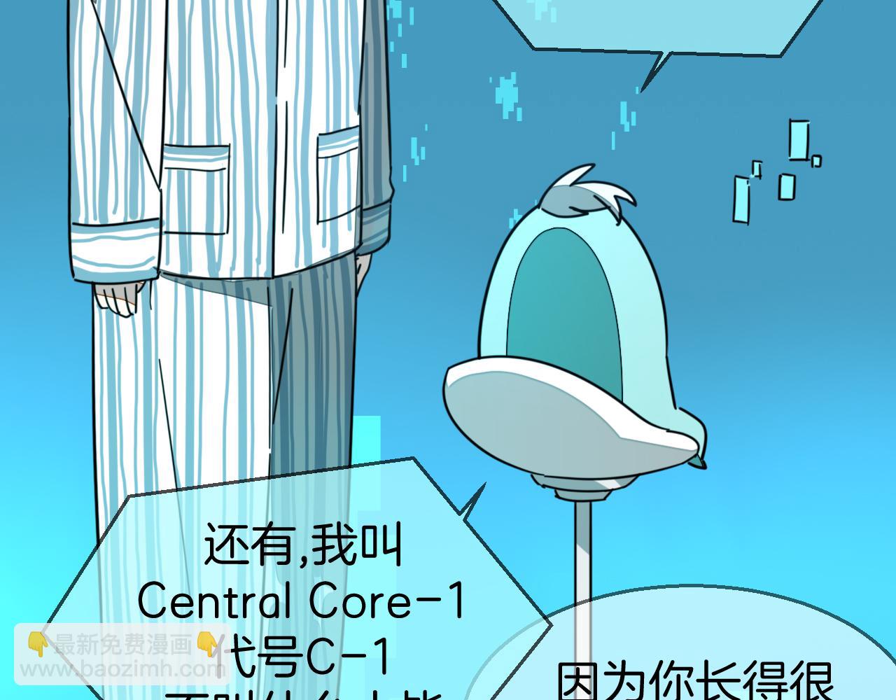 第48话 现代上68