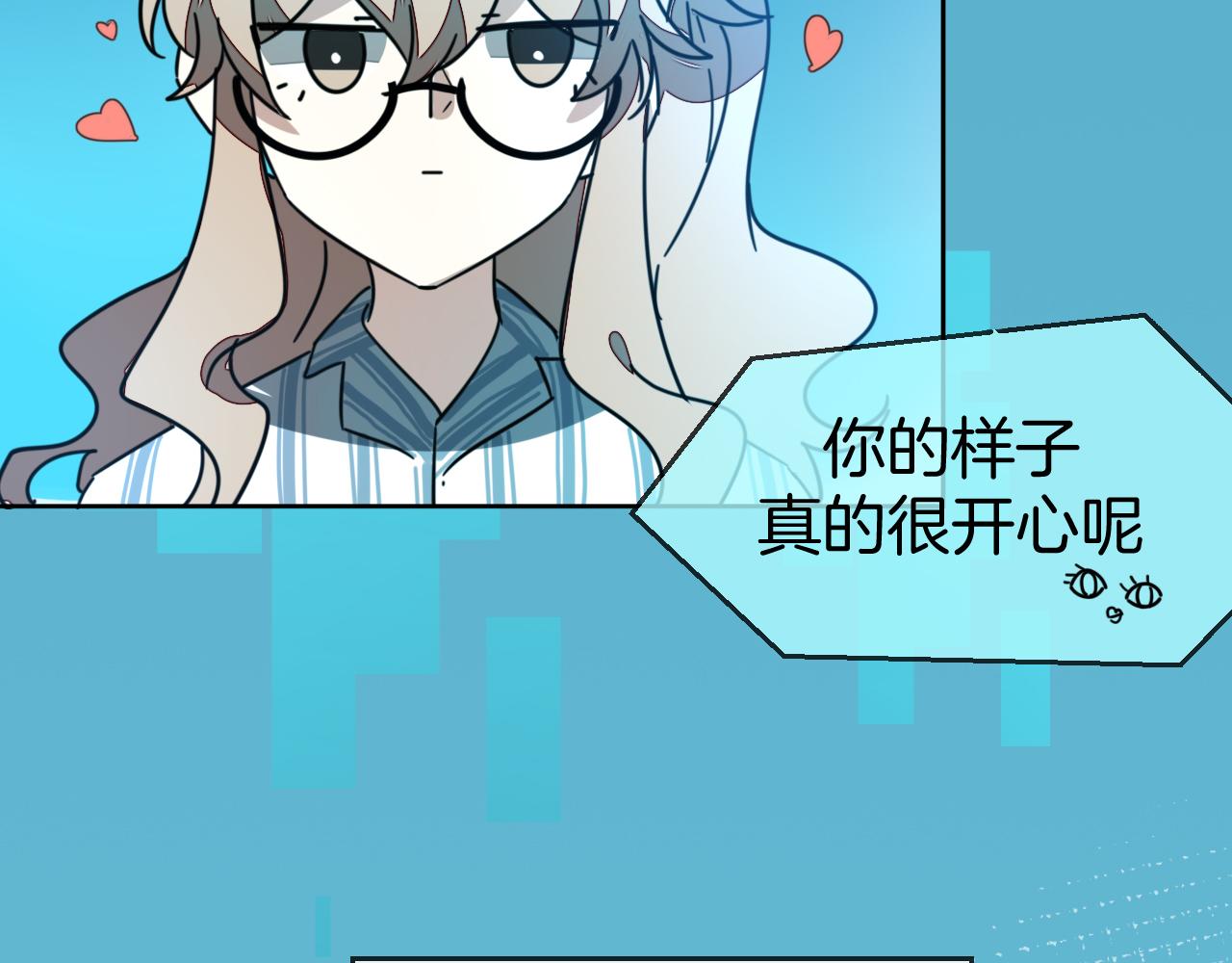 第48话 现代上72