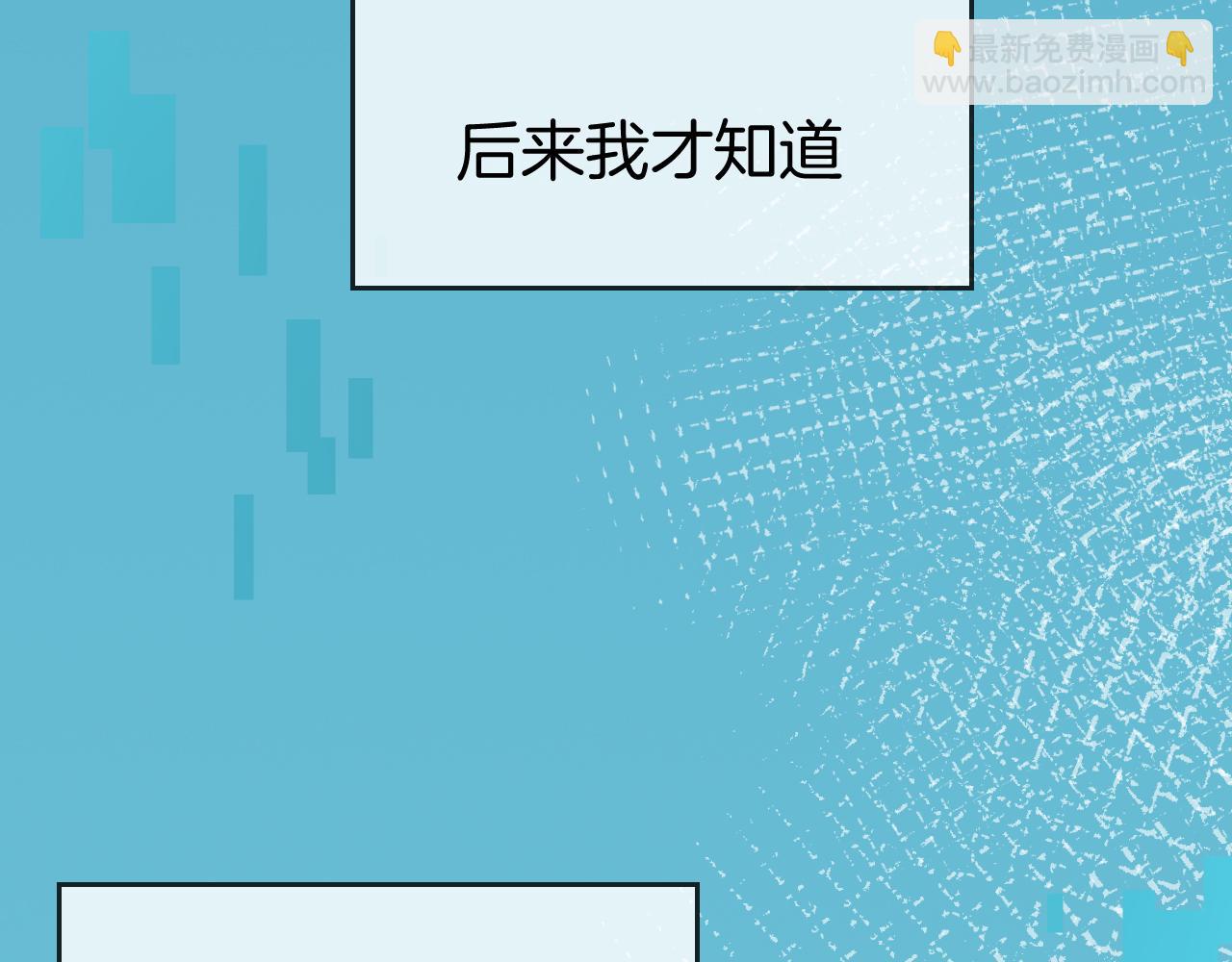 第48话 现代上73