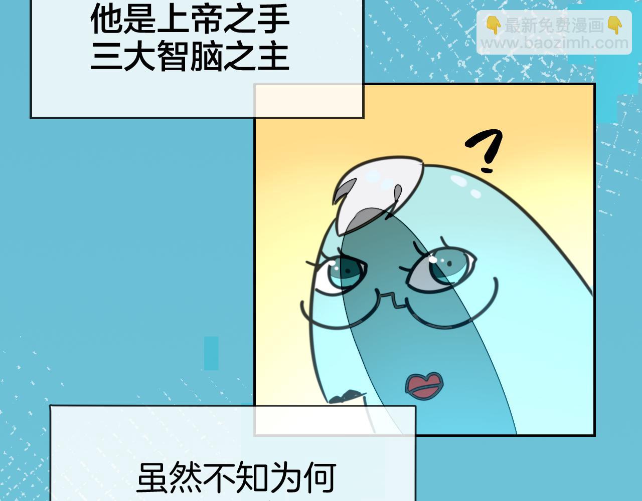 第48话 现代上74