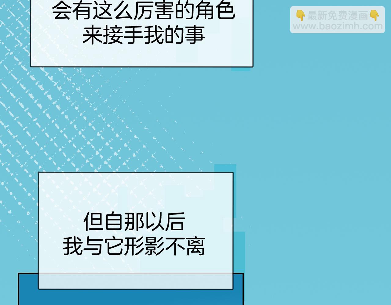 第48话 现代上75