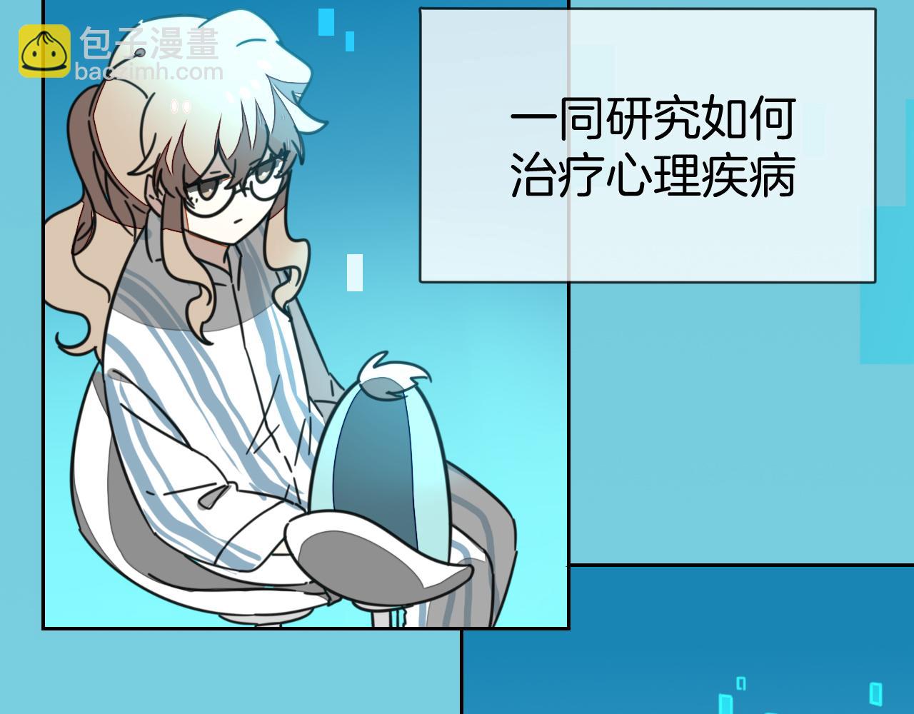 第48话 现代上76