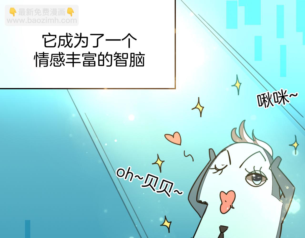 第48话 现代上80