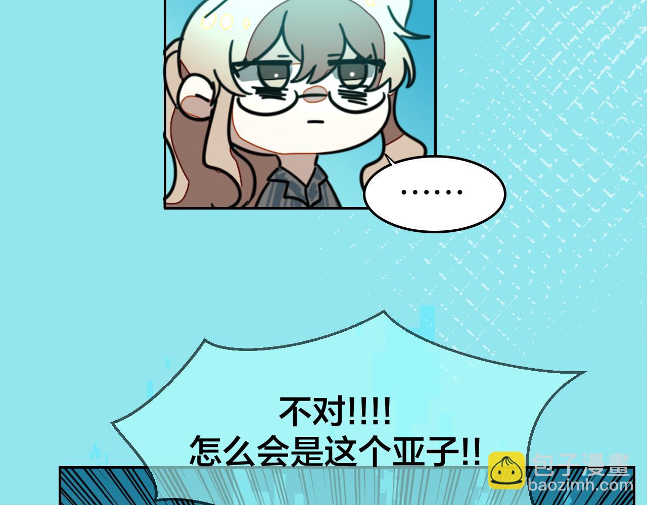 第48话 现代上82