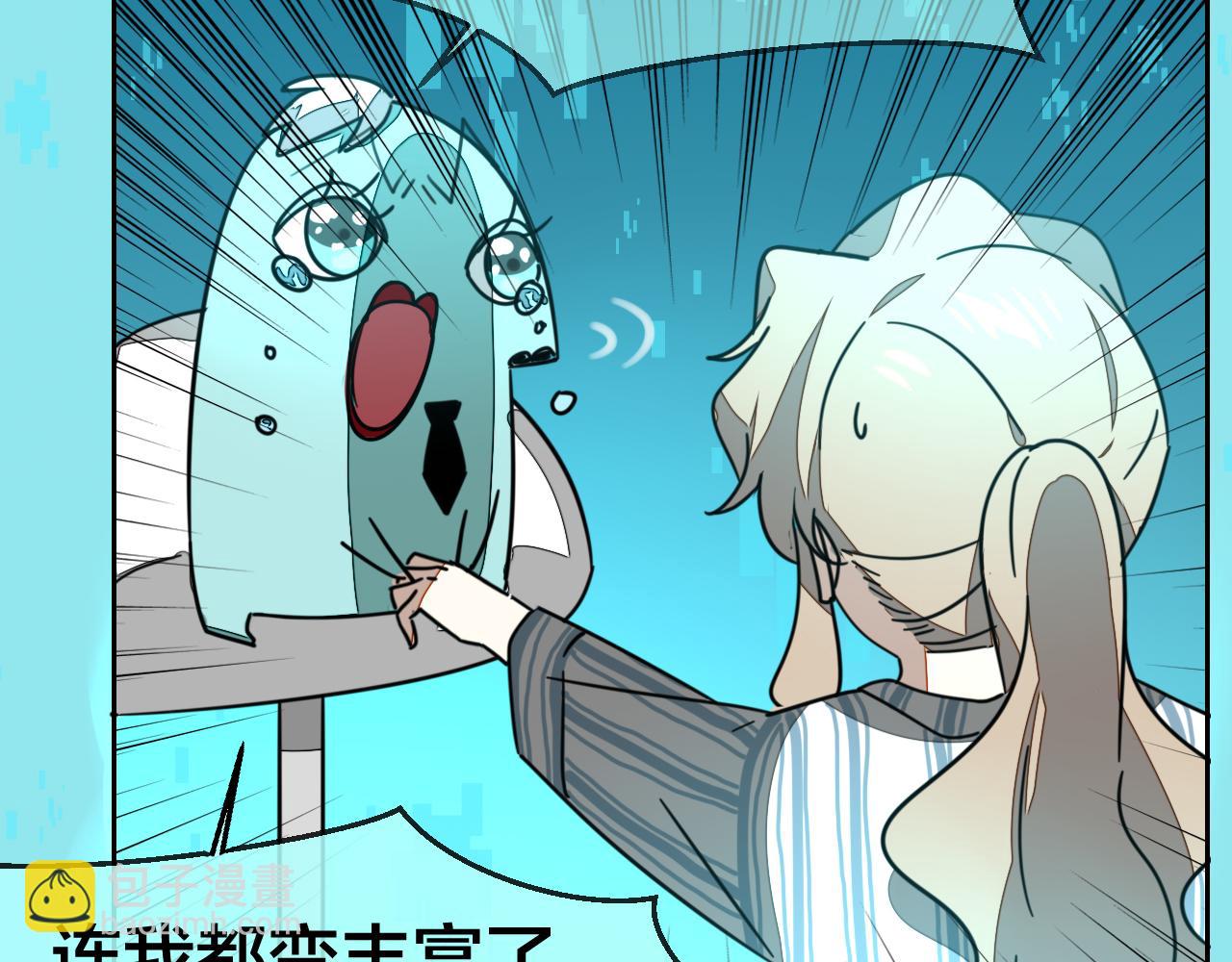 第48话 现代上83