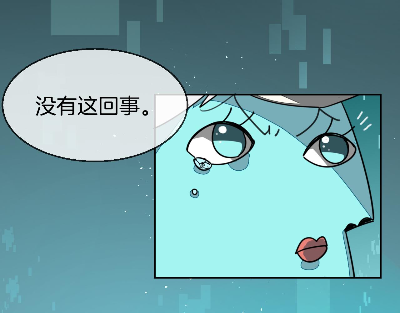 第48话 现代上86
