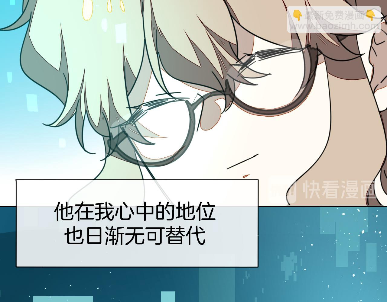 第48话 现代上90