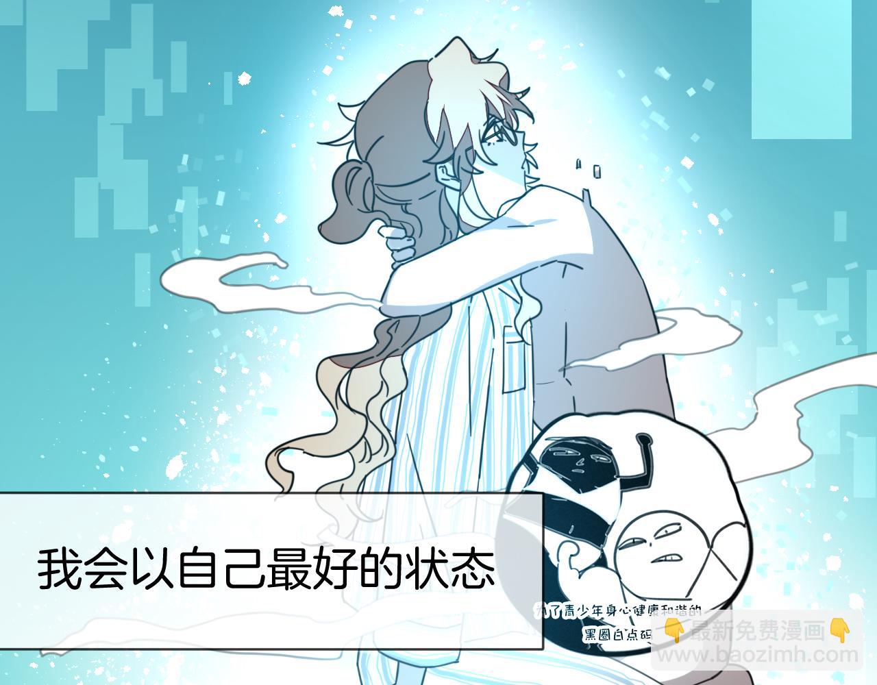 第48话 现代上92