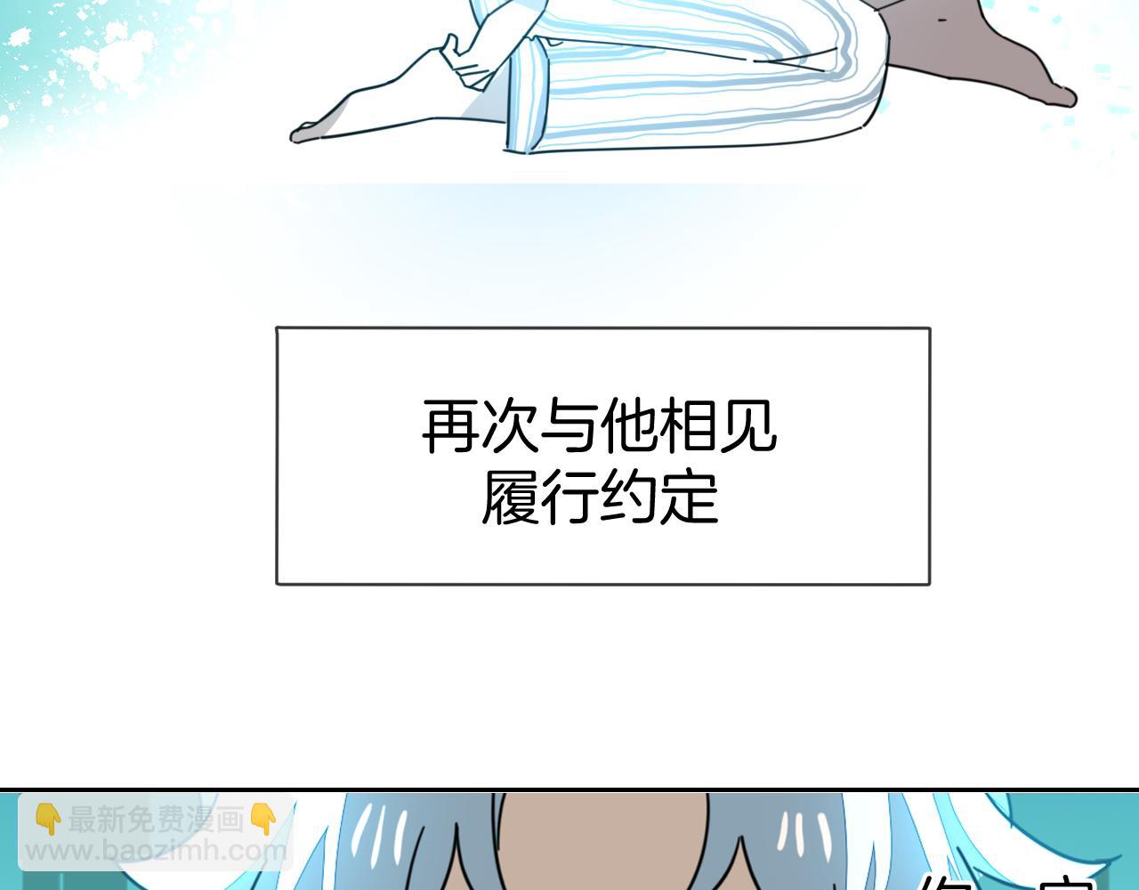 第48话 现代上93