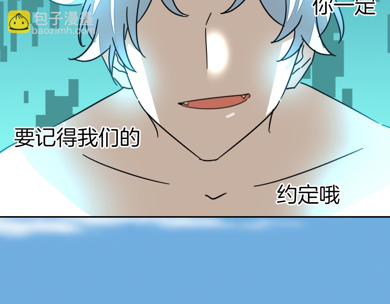 第48话 现代上94