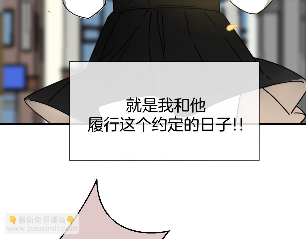 第48话 现代上99