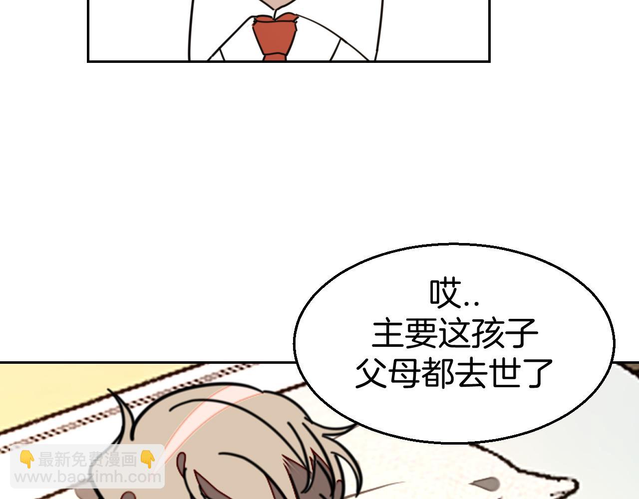 第49话 现代下11